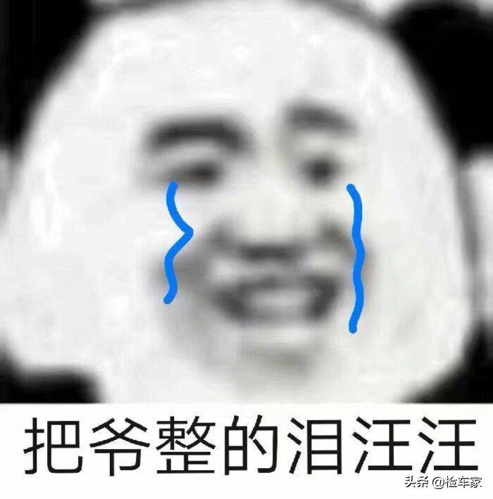 怎么才能变得不怂 d5e858a4582d493a86285032f2510dd8.jpeg