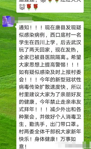 保定男性人口_保定人口(3)