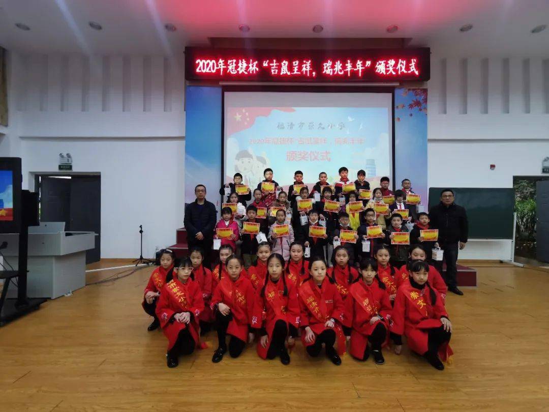 画笔绘心灵,色彩扬激情_福清