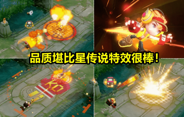 王者荣耀怎么快速升级战令经验 fe061d3a54424b04b6b953e177d74a3a.png