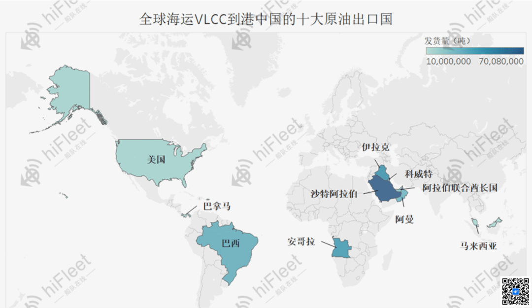 海港区2020gdp_再见2020你好2021图片(3)