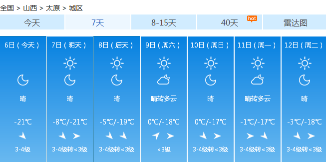 25b315fdf3a2447abefb15848d7d580f.png