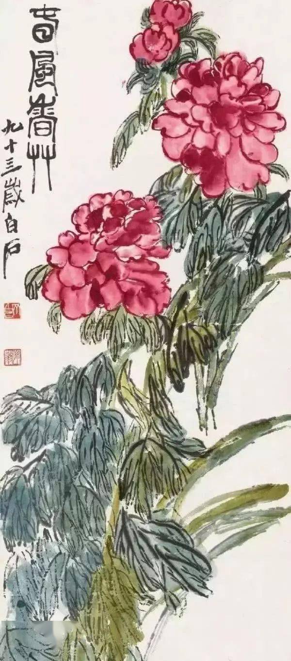中国书画永远是收藏界最有价值的投资