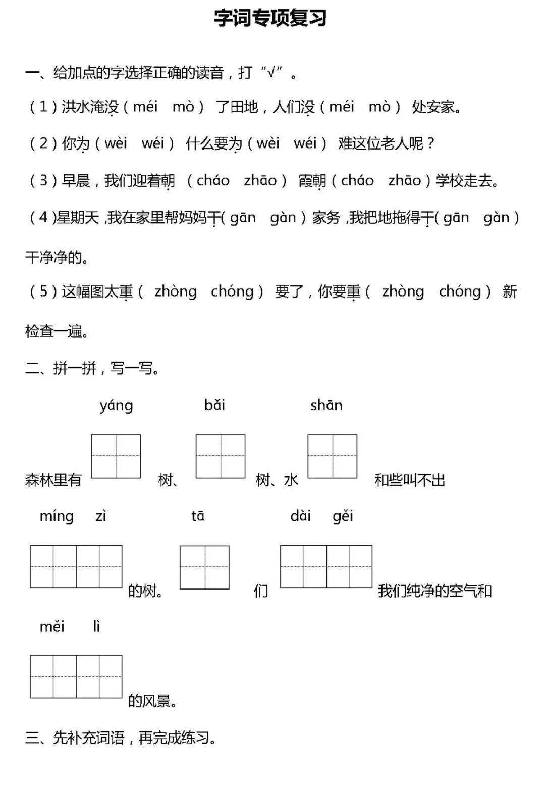 3181cd77b2174b7996921a8bda517d2c.jpeg