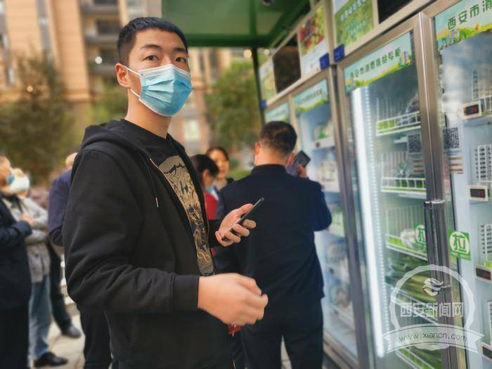 智能|消费帮扶智能柜亮相莲湖区