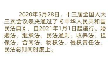 一生离不开的是你简谱_一生离不开的人是你(3)