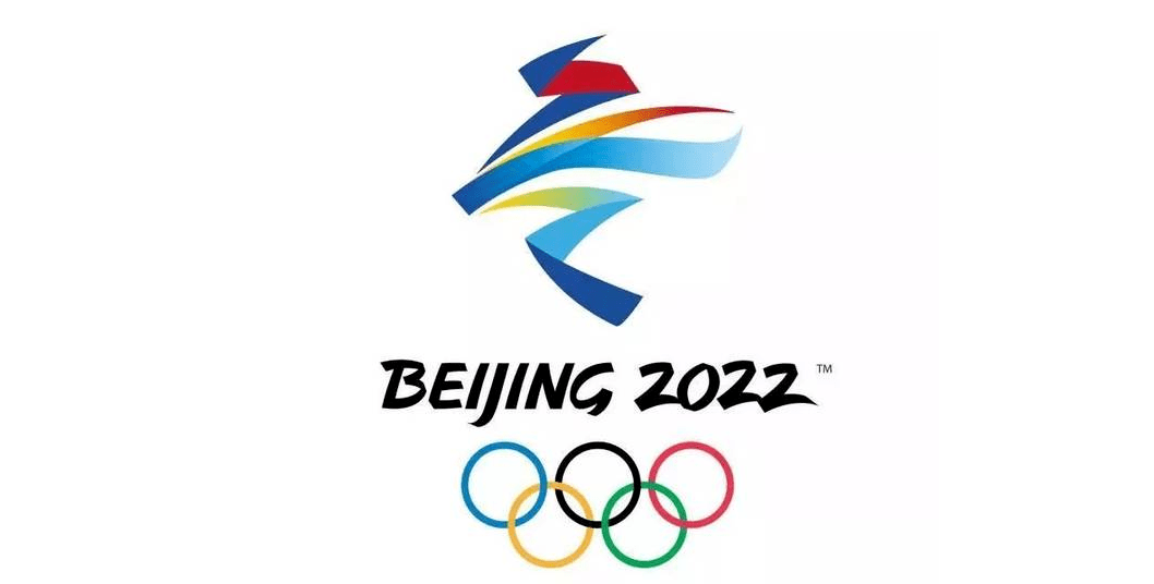 北京2022年冬奥会和冬残奥会图标发布!主创设计林存真