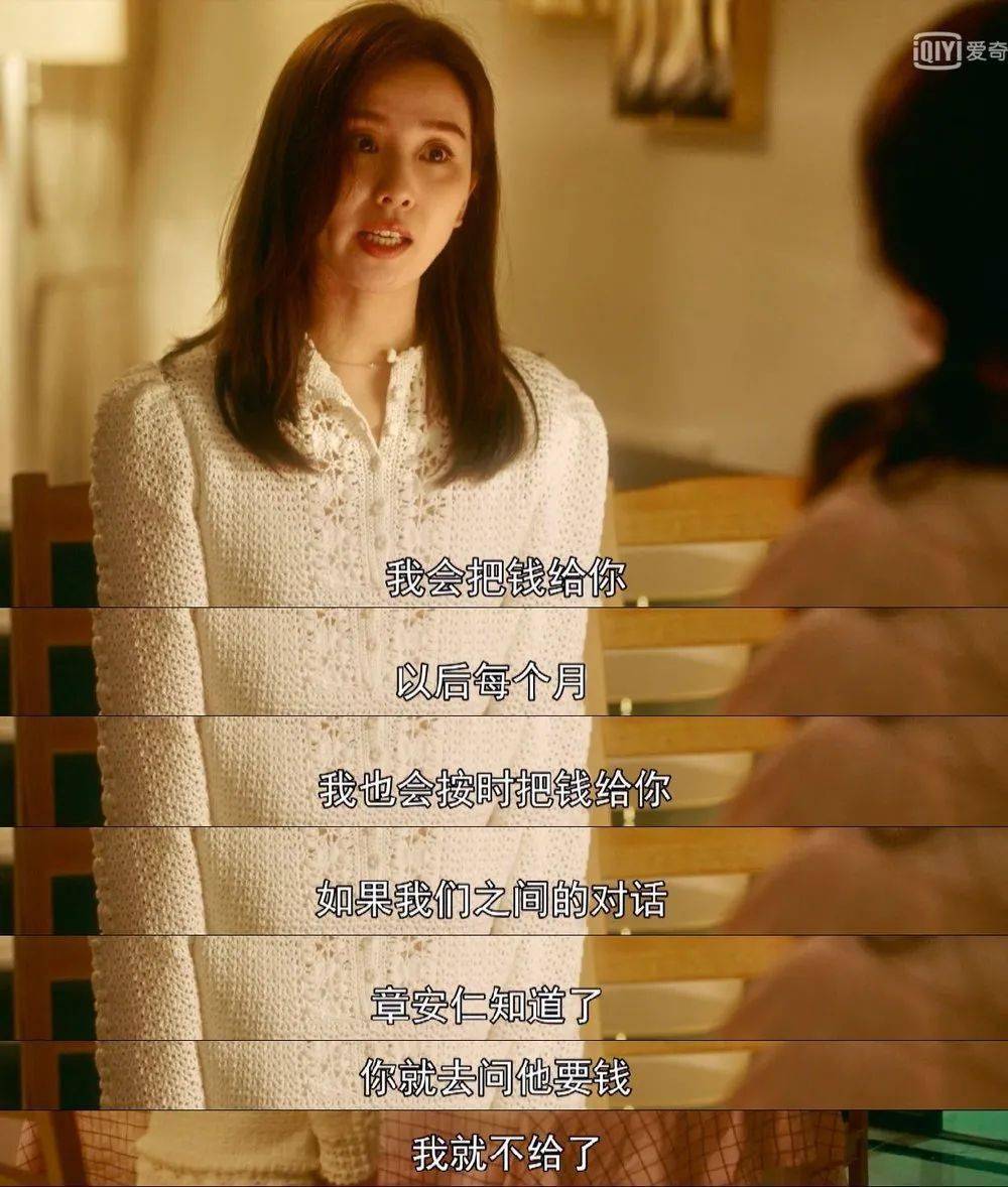 声色什么厉成语_不动声色的图片(4)