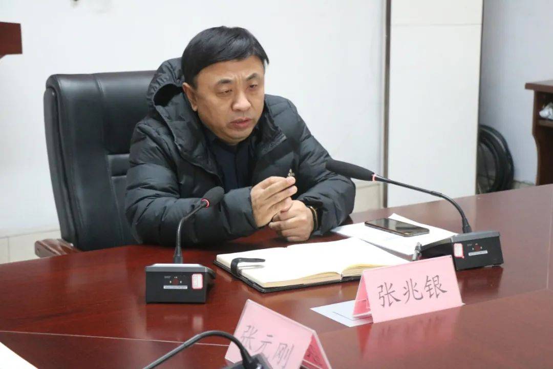 理合务镇召开疫情防控工作推进会议