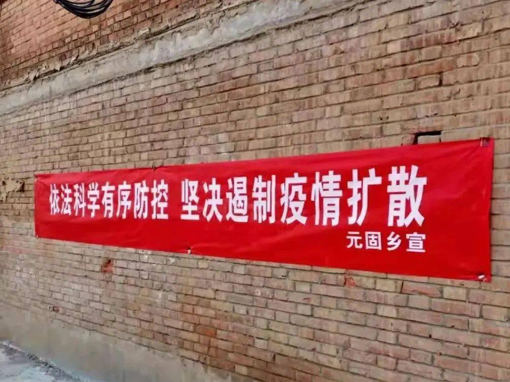 旧店乡人口_人口普查