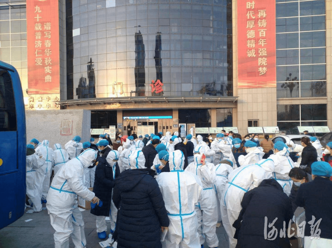 邢台流动人口_邢台学院(3)