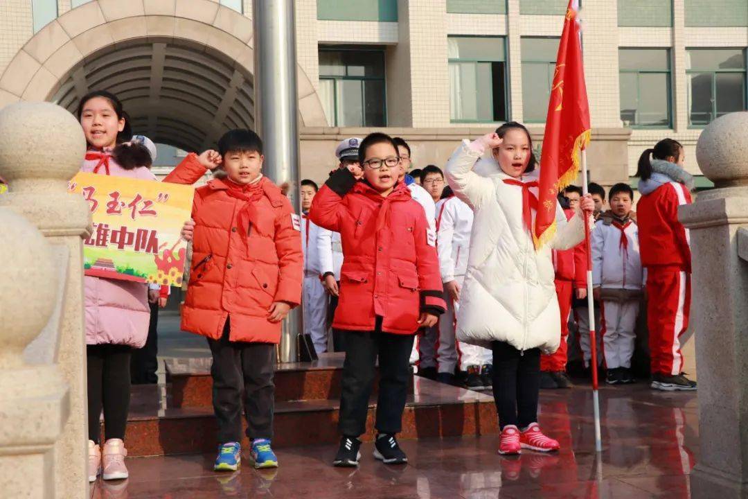 [校区风景线]喜报!盐城市第一小学再获"国字头"殊荣!