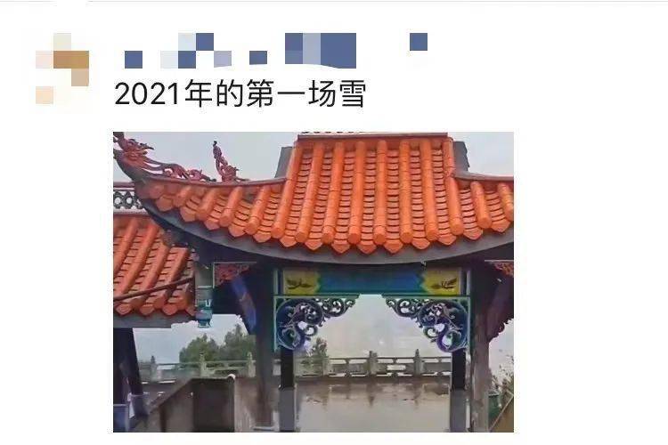 遂宁人口有多少2021_遂宁有那些地方(2)