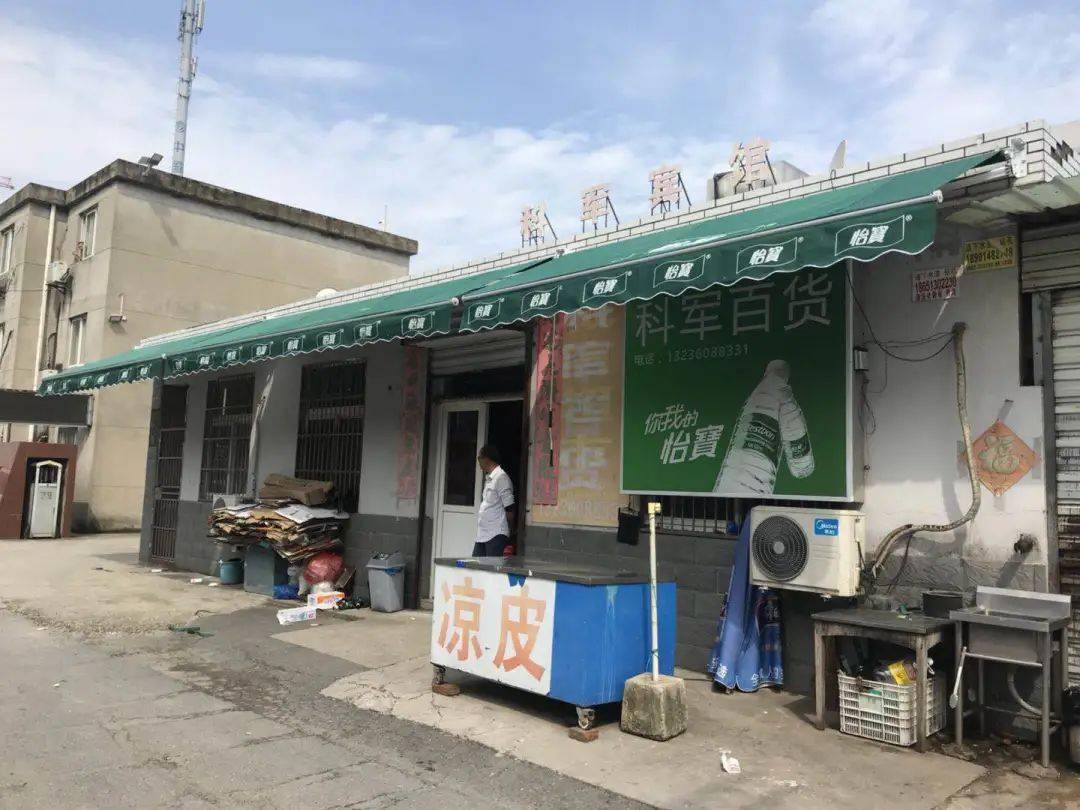 户外广告丨怡宝华东大区店铺形象展示