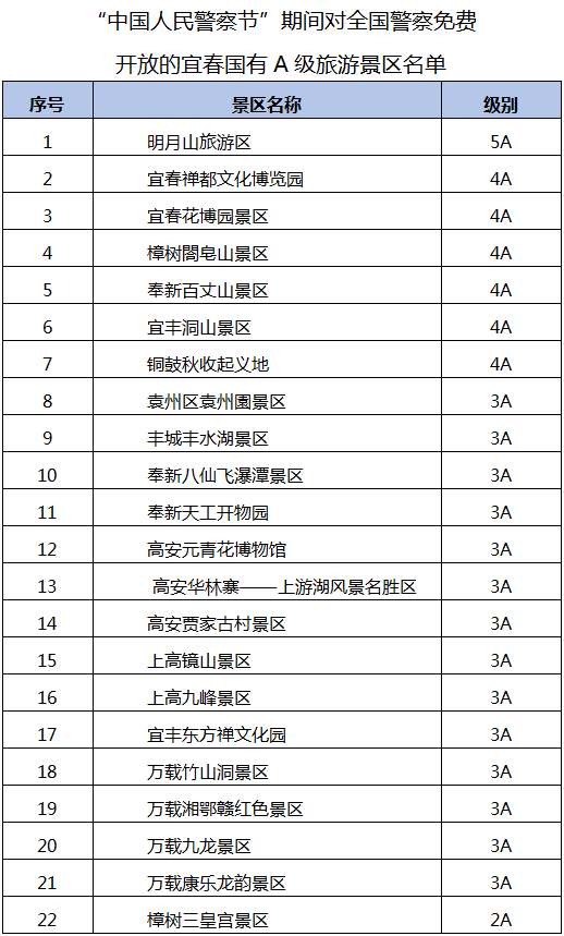 be406a9fda0243169fa120659415ef22.png