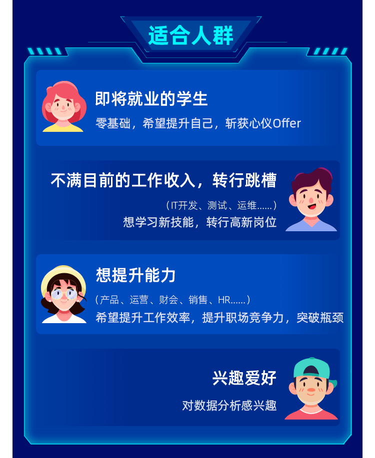 什么目云成语_成语故事图片(3)