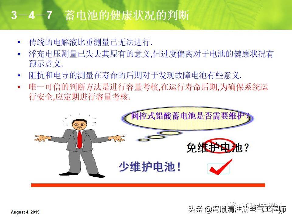 c9c514bac3f74cbc93b651252a7cf783.jpeg