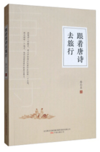 简谱唐诗歌_儿歌简谱(3)