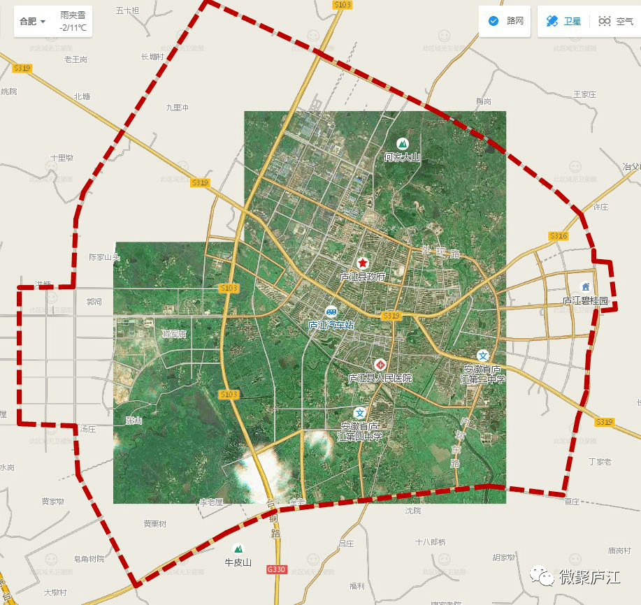 2000年庐江县GDP_庐江县王民生和情妇