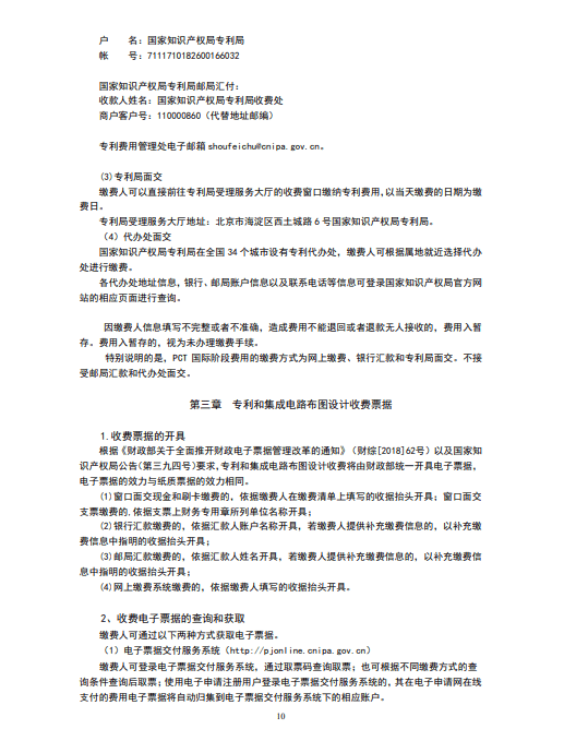 dc838571059a4638be72c36af4e2e52d.png