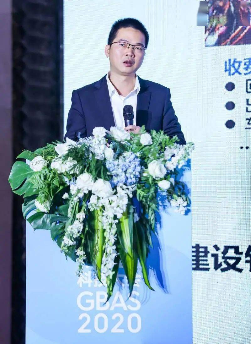 杨东龙副处长最后表示"深圳交通,特别是智慧交通,现在已经进入到