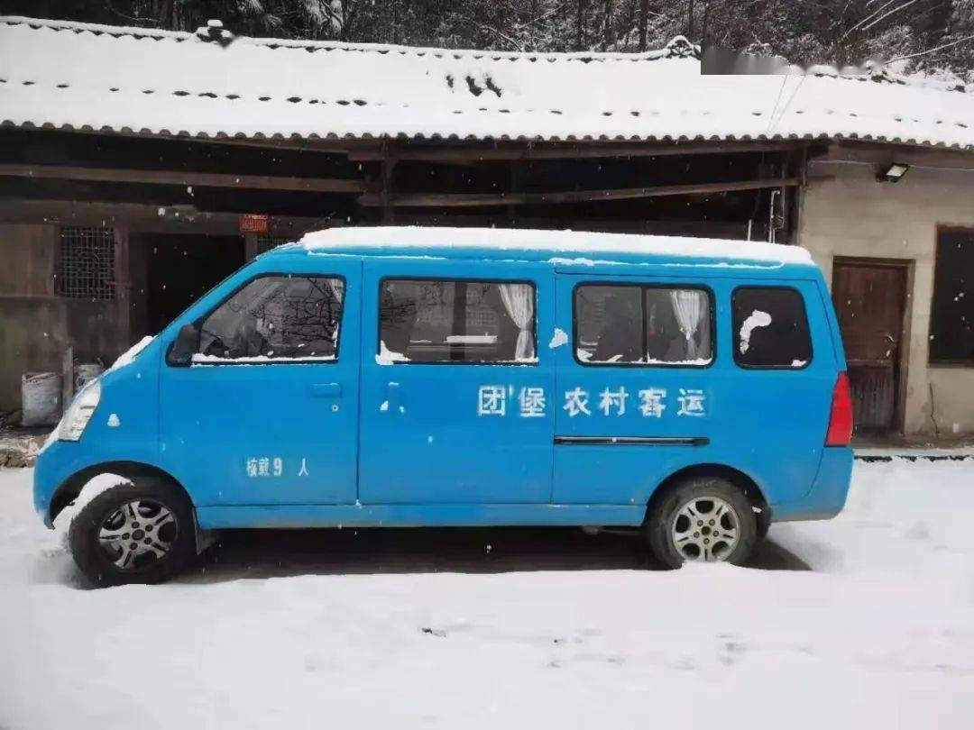 超过多少岁不能开三轮车 05b2f795dc3f43fab89fc70025ff9652.jpeg