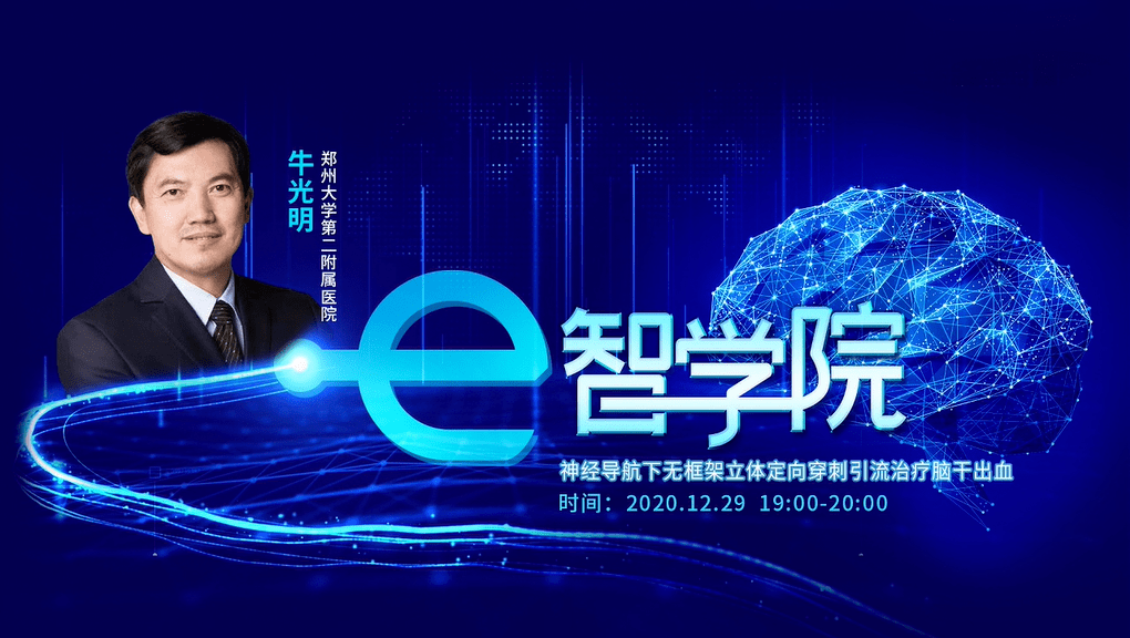 214b6a7ce9564496b86949570a666178.png