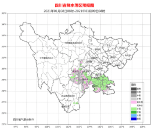 甘孜人口_甘孜微报丨4月11日,甘孜人的新闻早点来了(3)