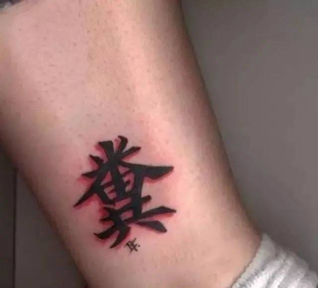 中国纹身人口_中国人口分布图(2)