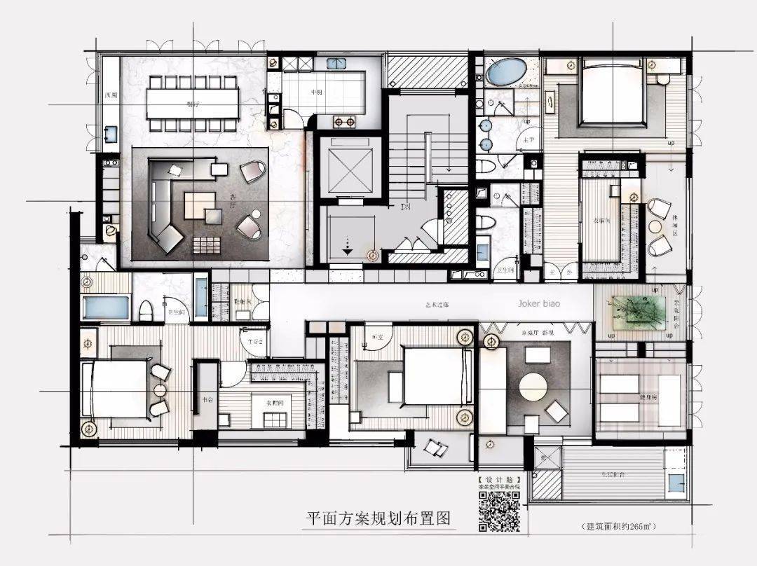 恒洲软装方案彩平图如何表现更具高级感