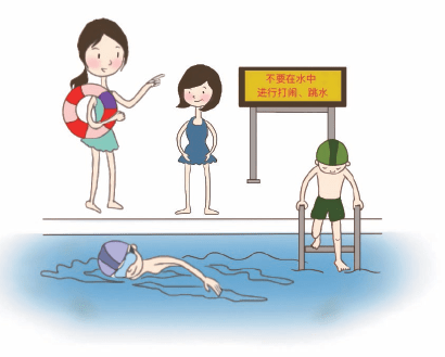 806ab7e711ea4ba890a94ce8e689a41f.png