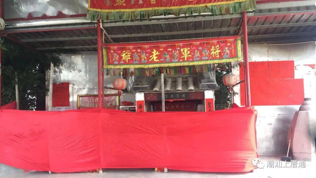 潮南潮阳家乡情