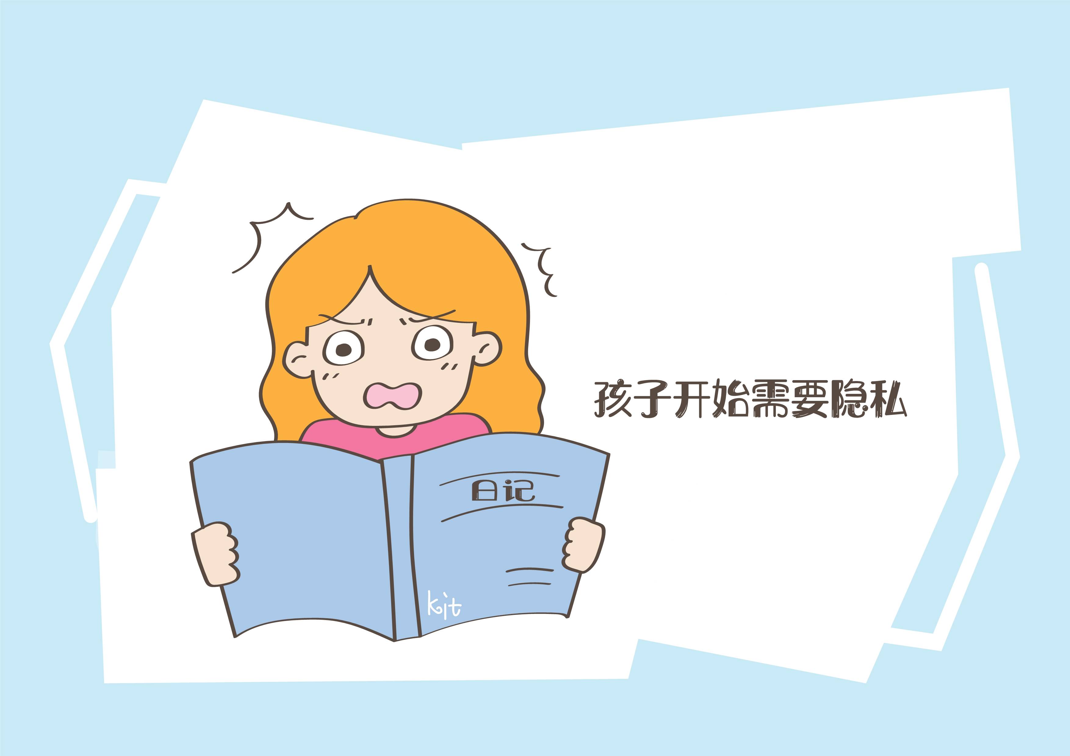 态度好差 8cb2c3b5185349f2bcded4a2aacc251b.jpeg