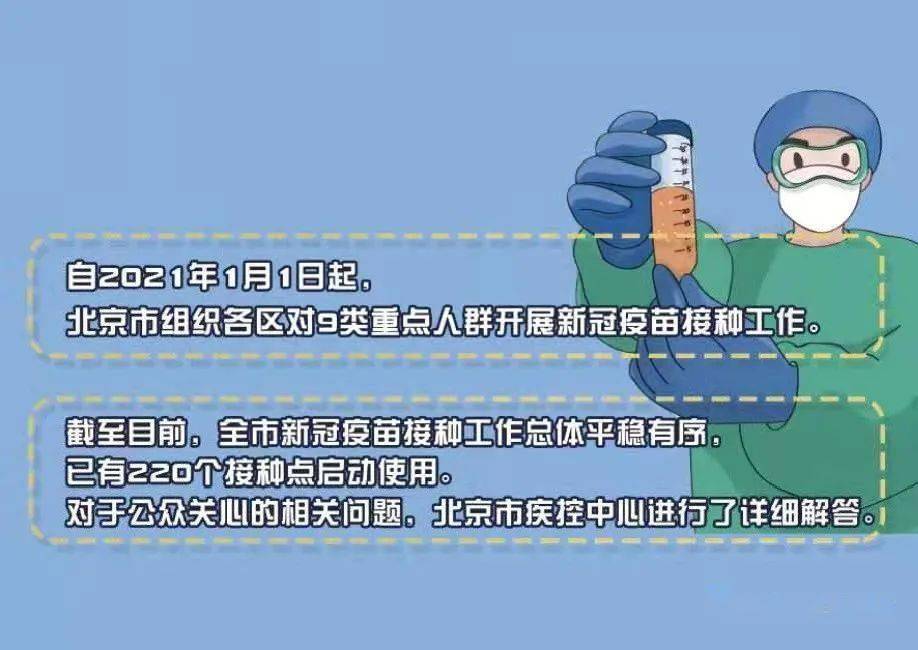 96b8110eccac4877a57db453205d09ee.jpeg