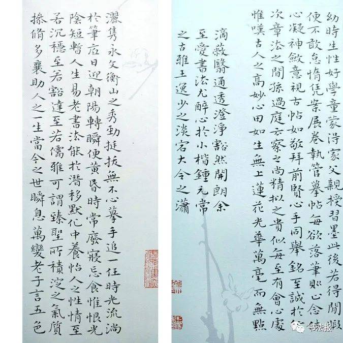 小楷难入国展她以一手精妙小楷入国展