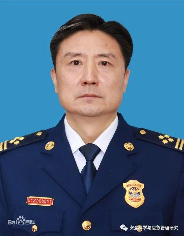 全国各消防救援总队主官名单新