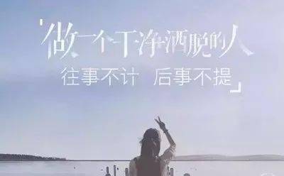 没有你陪伴真的好孤单的曲谱_没有你陪伴真的好孤单(3)