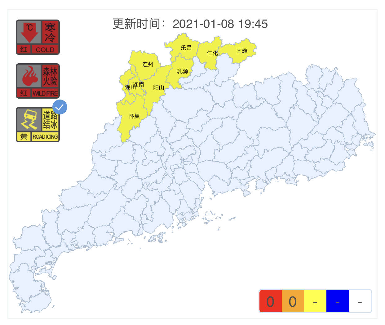 云浮各县区gdp_云浮地图(3)