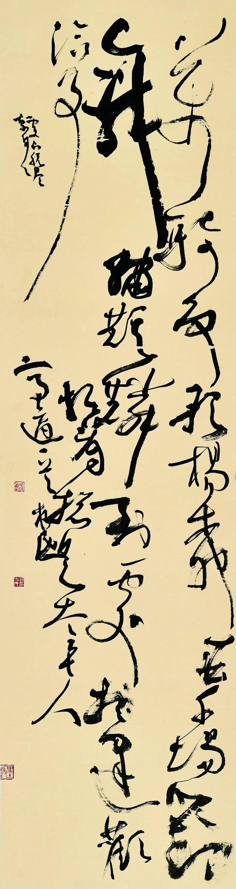 赵鉴钺6969胡 晖69洪丰仓耿自礼耿灵阁贾长城69顾建全顾 翔