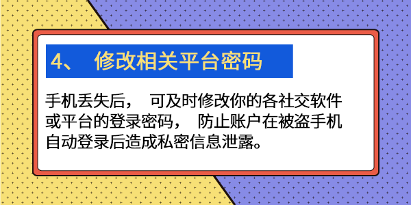 什么叫电子银行渠道 c38f28f1624b4c008ac298952e348c7a.png