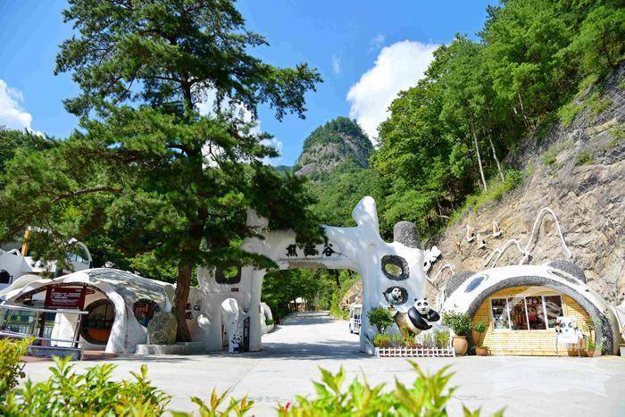 秦岭佛坪国宝旅游度假区获评“省级旅游度假区”