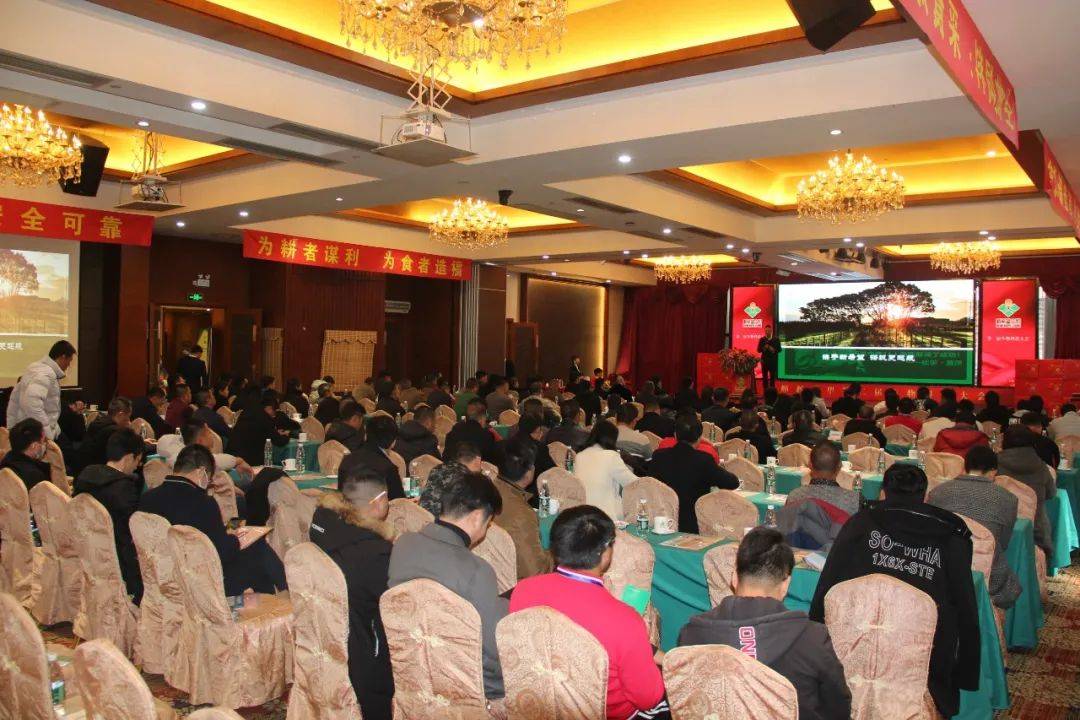 猪饲料销量排行榜_全国饲料企业销量排行榜