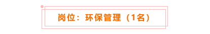 文章配图-12