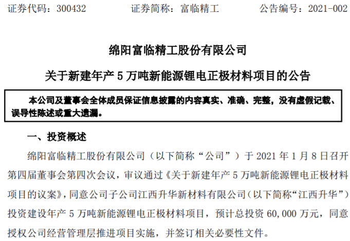 37dcc8130f874507ad61fc88f9c24d83.png