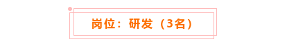文章配图-7