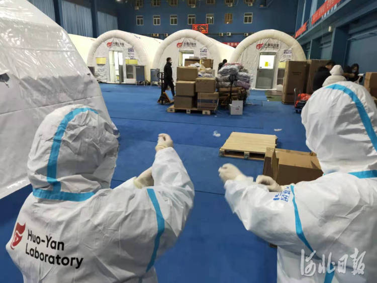 河北|日检测100万人“火眼”石家庄投用！建成仅用21小时