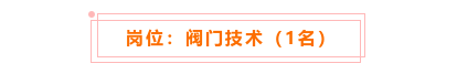 文章配图-16
