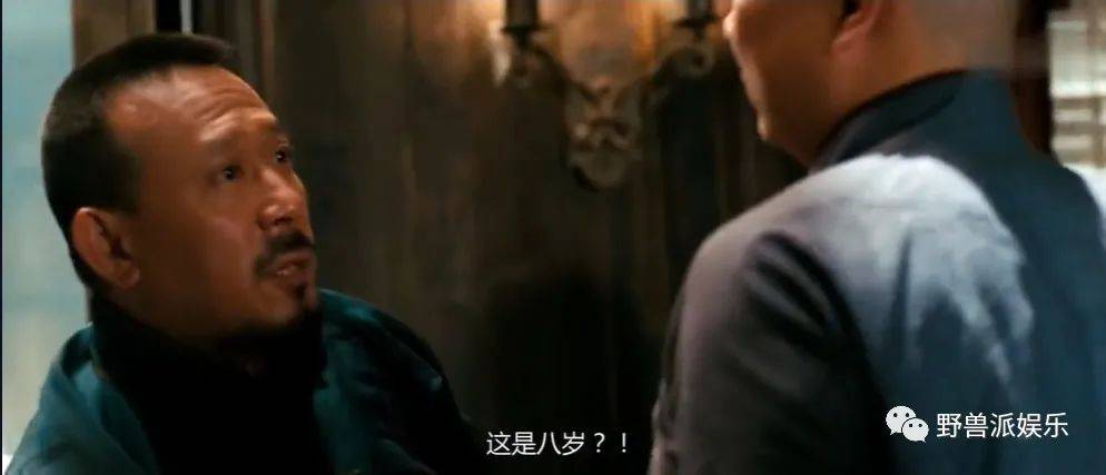 2021年第一个迷惑发言出现了