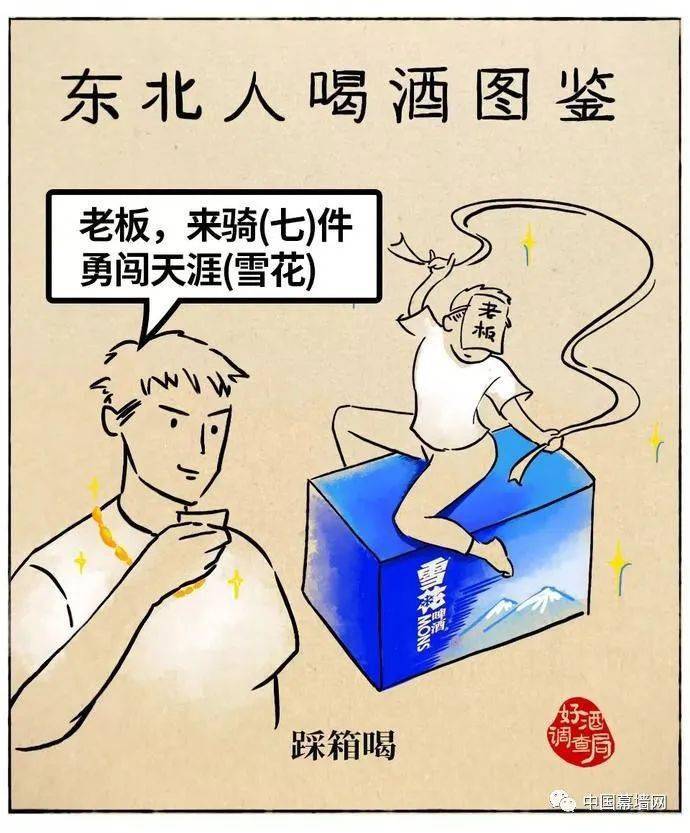 5ccf20f084a34ee68a8fa32725cb49c5.jpeg