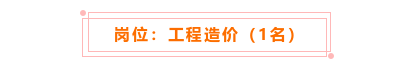 文章配图-6